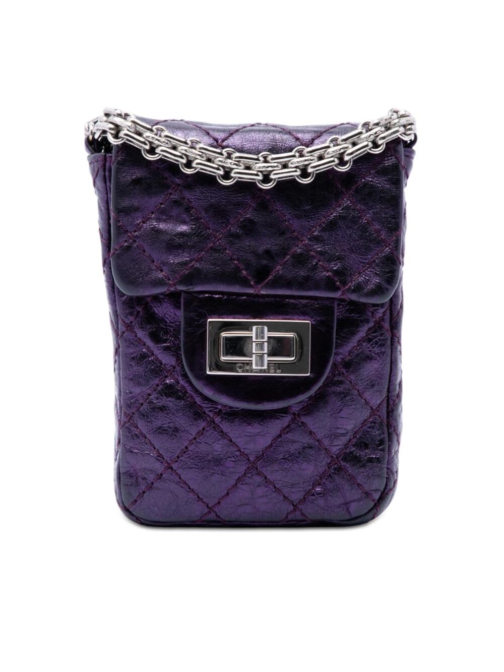 Chanel Quilted Metallic Aged Calfskin #306051C12B